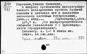 00997024.jpg