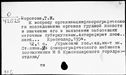 00997025.jpg