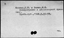 00997026.jpg