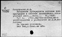 00997028.jpg