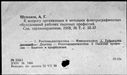 00997043.jpg