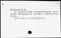 00997191.jpg