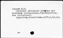 00995315.jpg