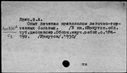 00995328.jpg