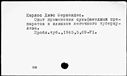 00995350.jpg