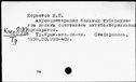 00995370.jpg