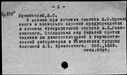 00995383.jpg