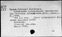 00995388.jpg
