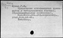 00995390.jpg