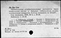 00995410.jpg