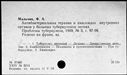 00995428.jpg