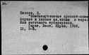 00995442.jpg