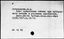 00995455.jpg