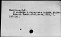 00995458.jpg