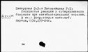 00995460.jpg