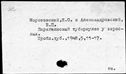 00984395.jpg