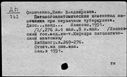 00984406.jpg