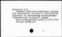 00984422.jpg