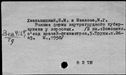 00984473.jpg