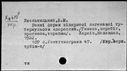 00984478.jpg