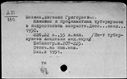 00986798.jpg