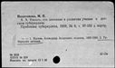 00986815.jpg