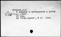 00986849.jpg