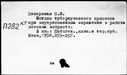 00986861.jpg