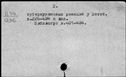 00986863.jpg