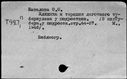 00986874.jpg