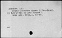 00027170.jpg