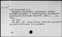 00027180.jpg