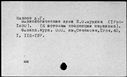 00027182.jpg