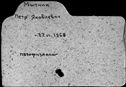 00027269.jpg