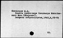 00027297.jpg