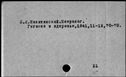 00028141.jpg