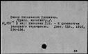 00028270.jpg
