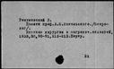 00028290.jpg
