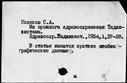 00028488.jpg