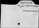 00028645.jpg