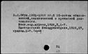 00028816.jpg
