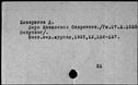 00029125.jpg