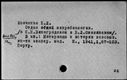 00029261.jpg