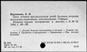 00097154.jpg