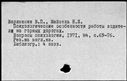 00097161.jpg