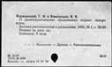 00097224.jpg