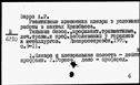 00097247.jpg