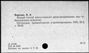 00097260.jpg