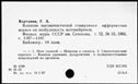 00097406.jpg