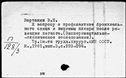 00097437.jpg
